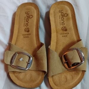 Yakono Beige Suede Slide Sandals